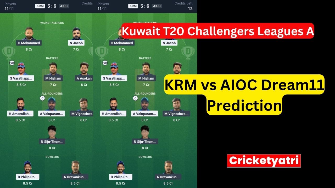 KRM vs AIOC Dream11