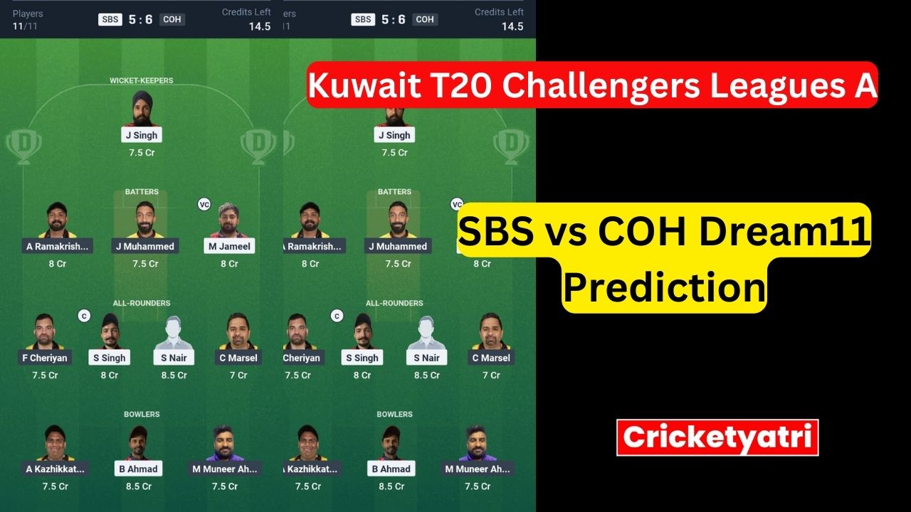 SBS vs COH Dream11