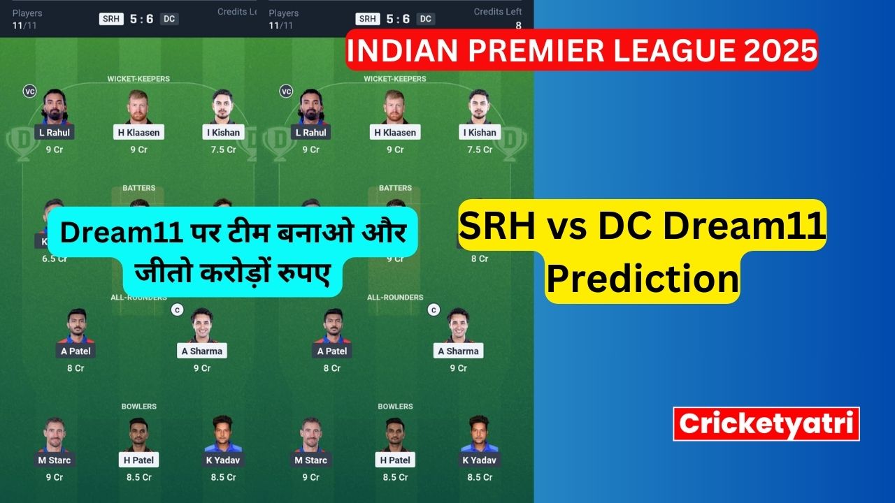 SRH vs DC Dream11