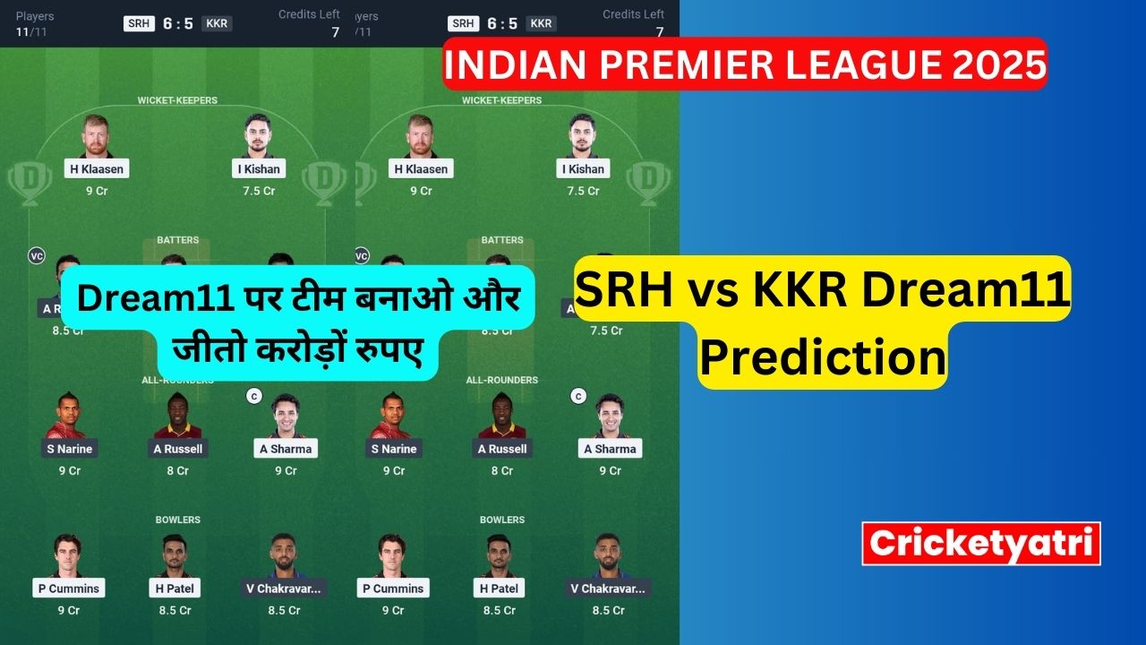 SRH vs KKR Dream11