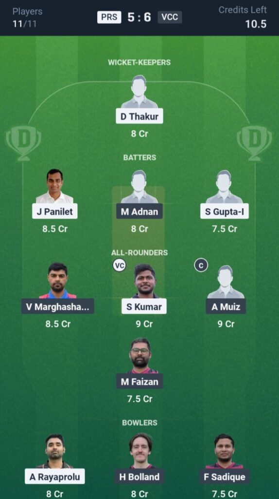 PRS vs VCC Dream11