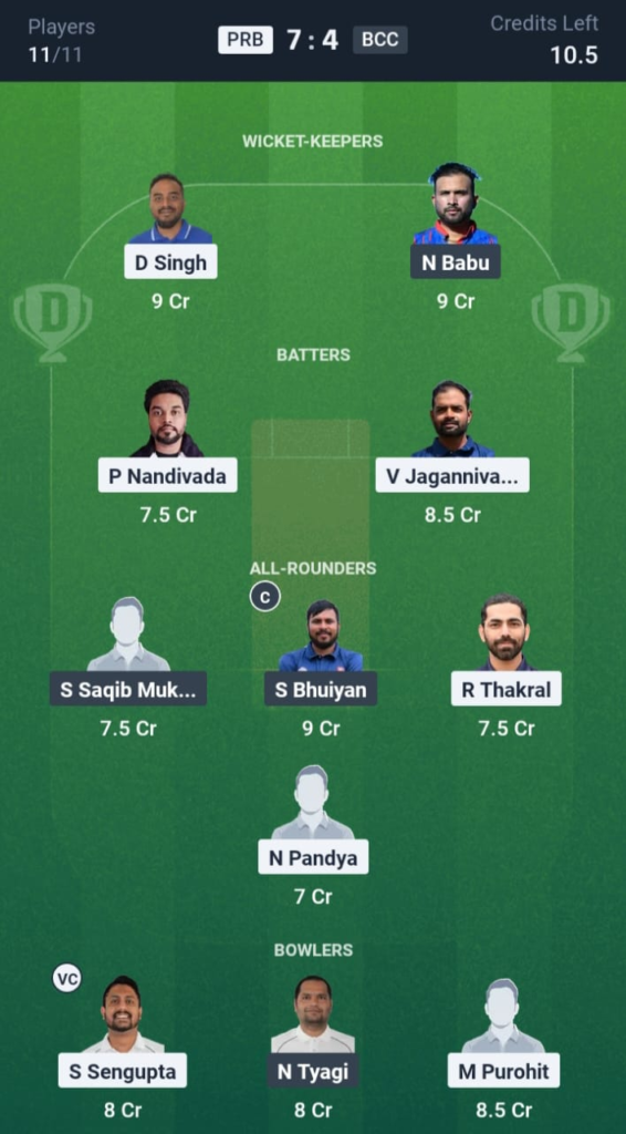 PRB vs BCC Dream11
