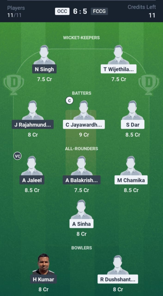 OCC vs FCCG Dream11