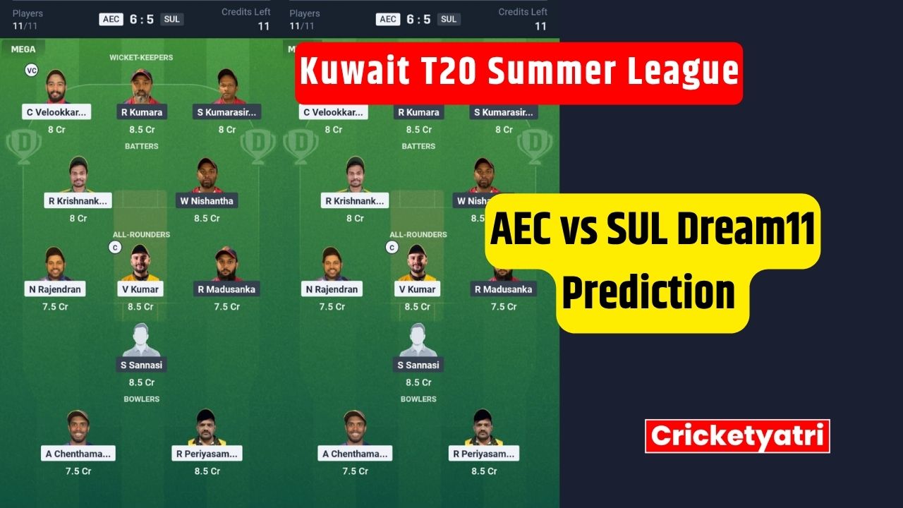 AEC vs SUL Dream11