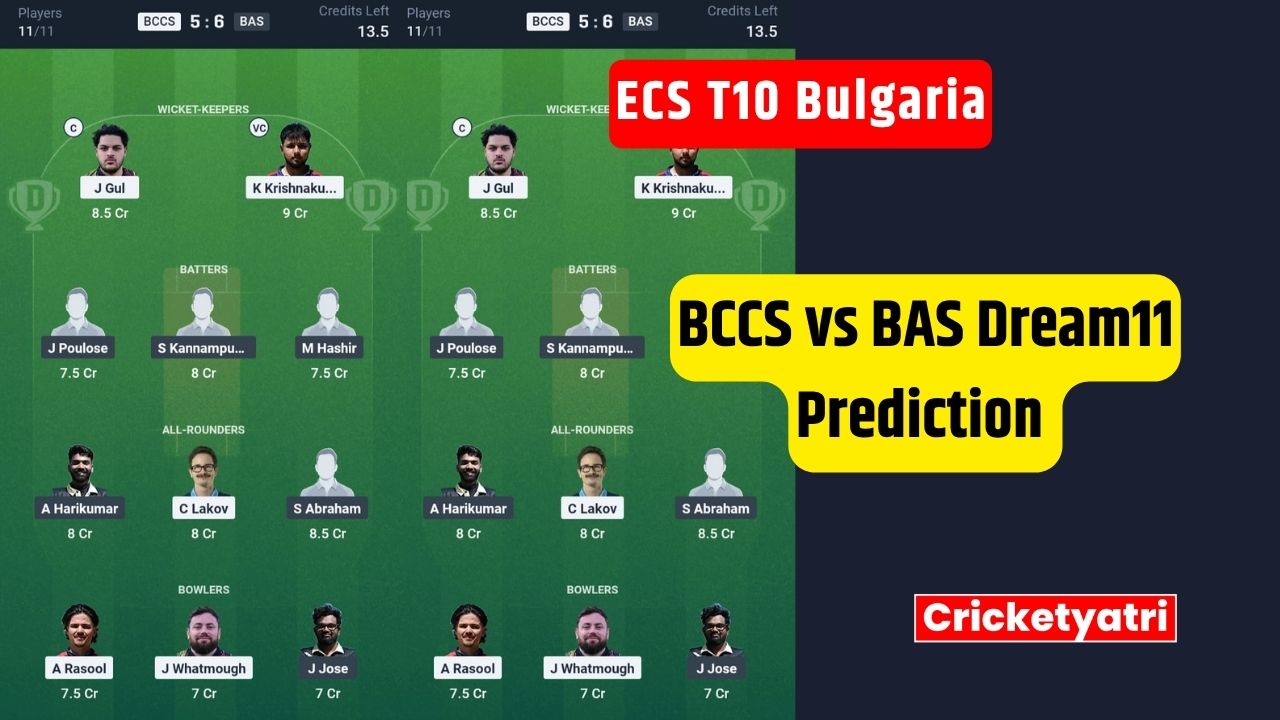 BCCS vs BAS Dream11