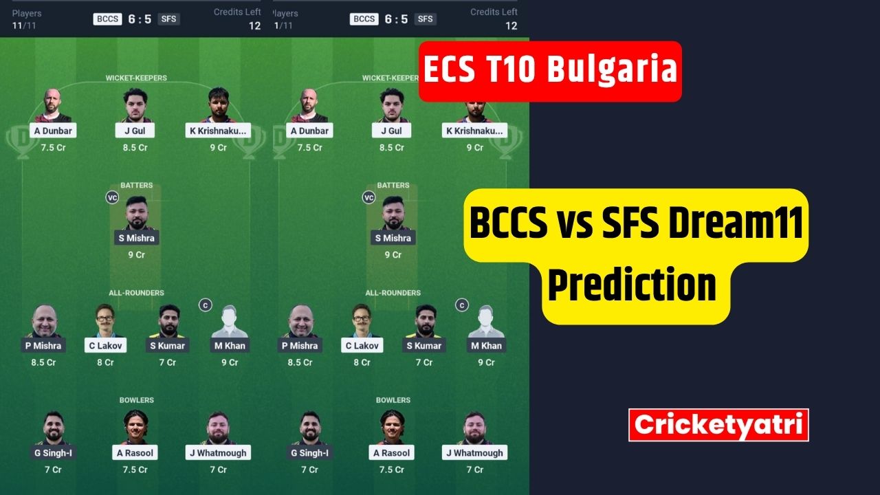 BCCS vs SFS Dream11
