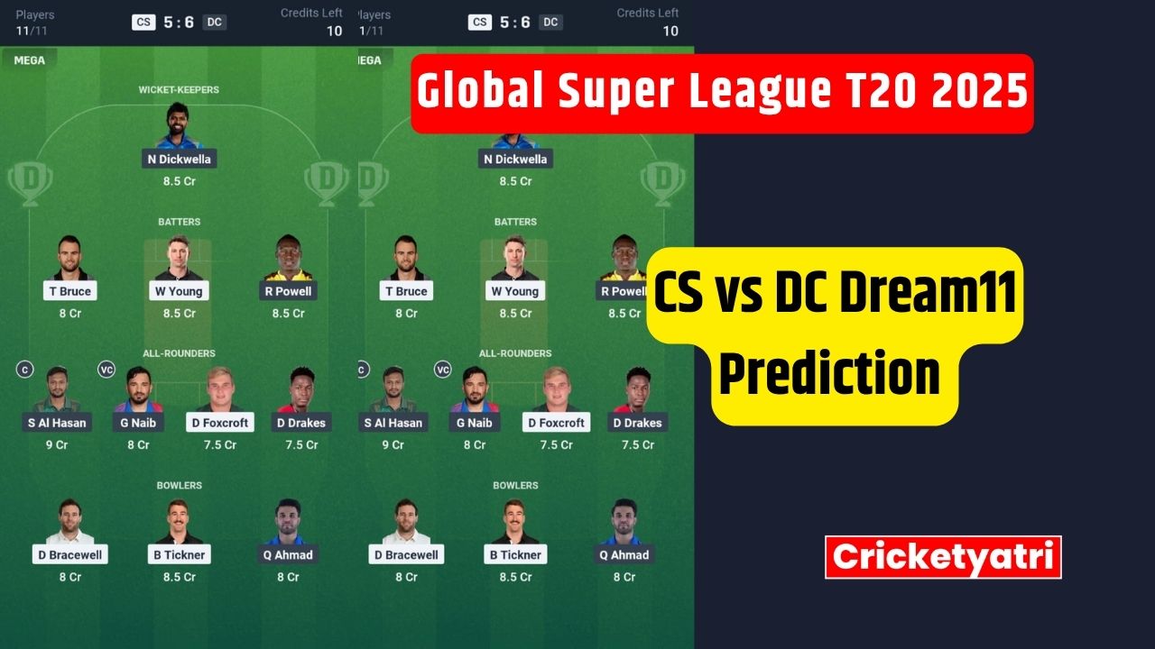 CS vs DC Dream11