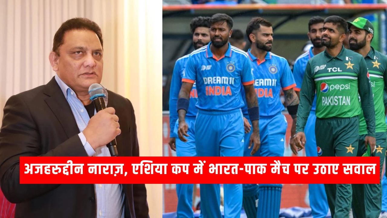 IND vs PAK 2025