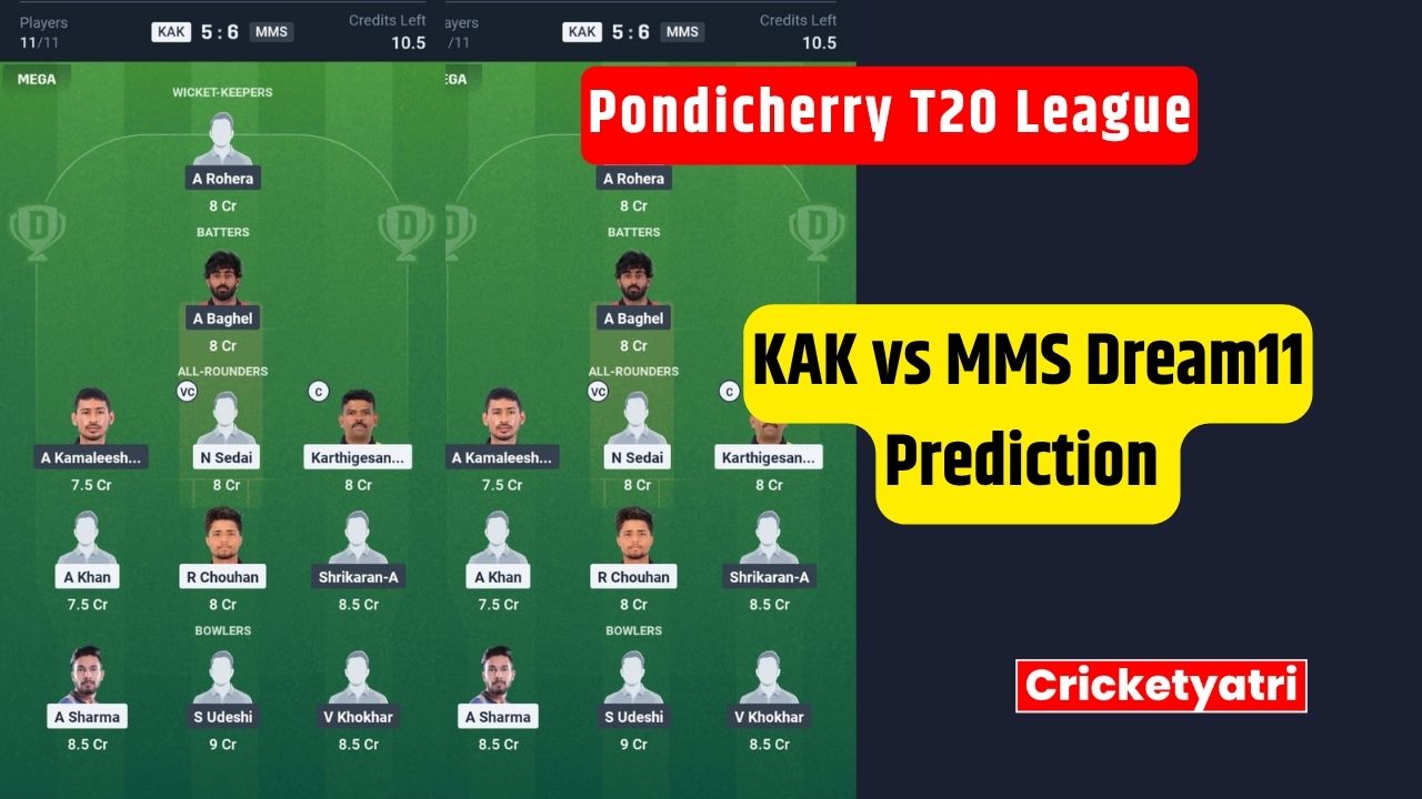 KAK vs MMS Dream11