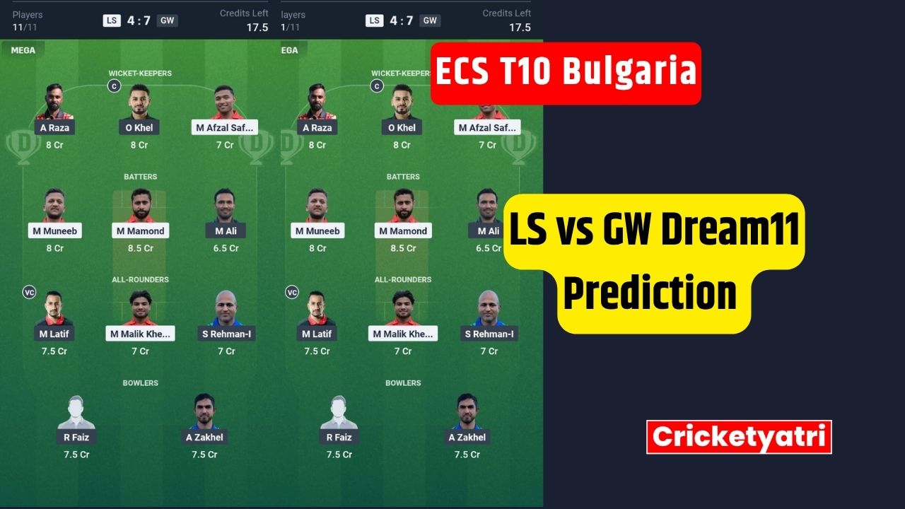 LS vs GW Dream11