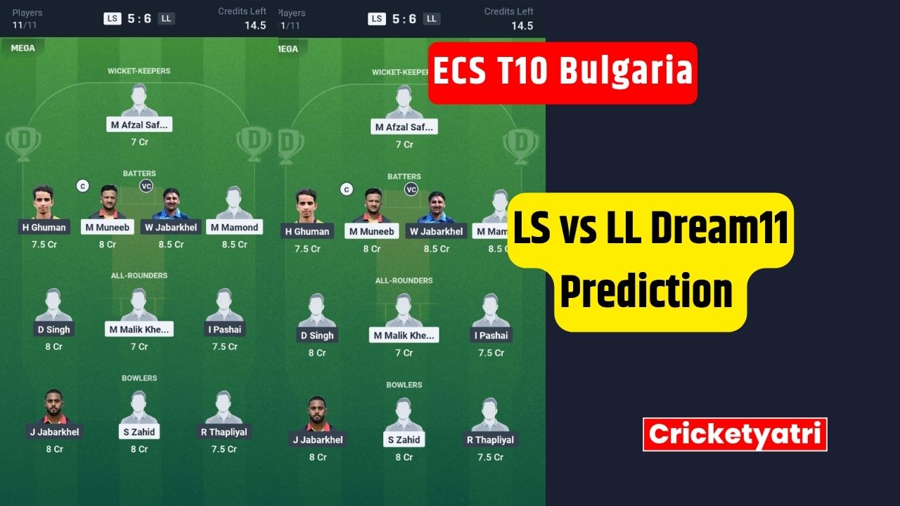 LS vs LL Dream11