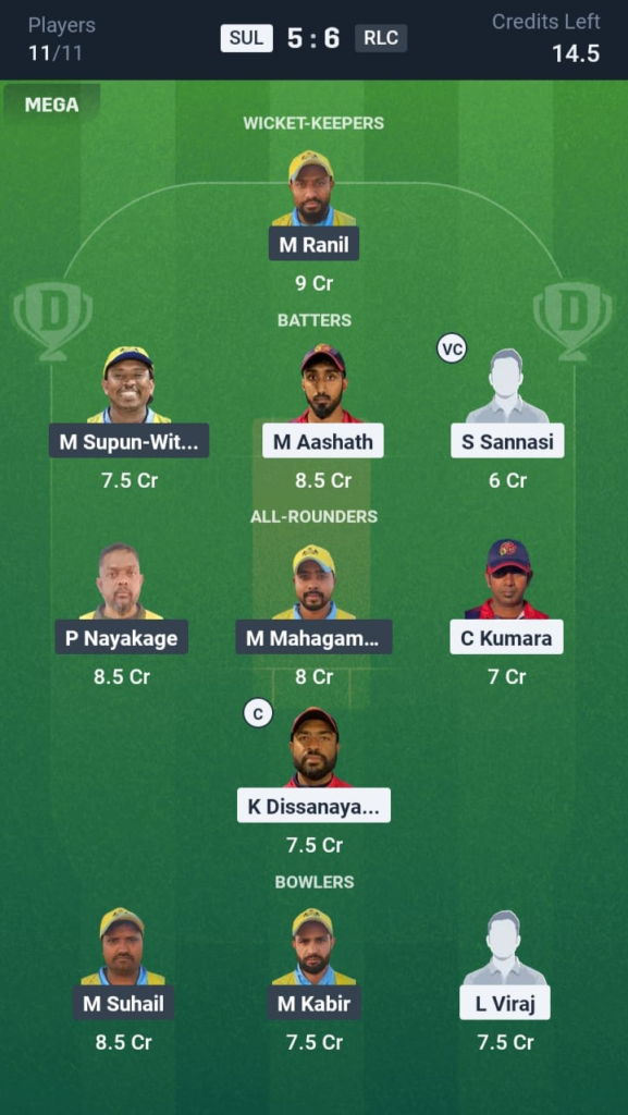SUL vs RLC Dream11
