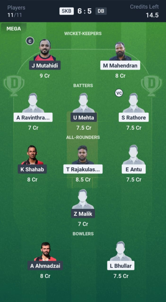 SKB vs DB Dream11