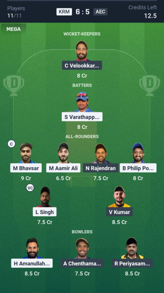 KRM vs AEC Dream11