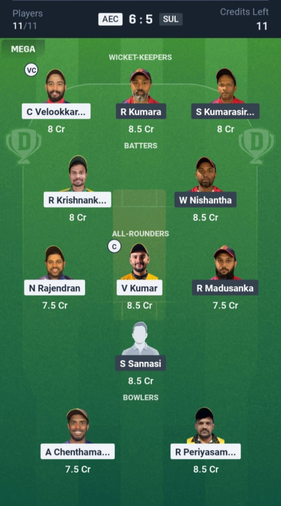 AEC vs SUL Dream11