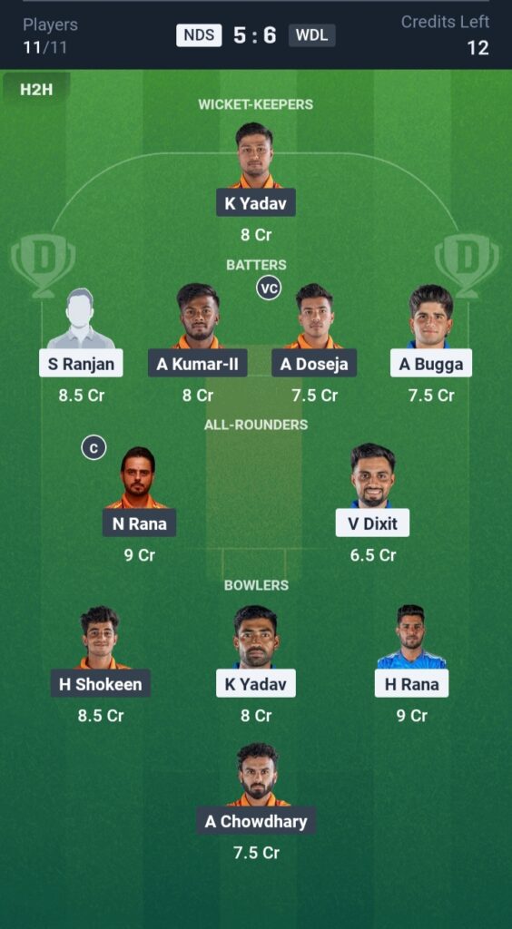 NDS vs EDL Dream11