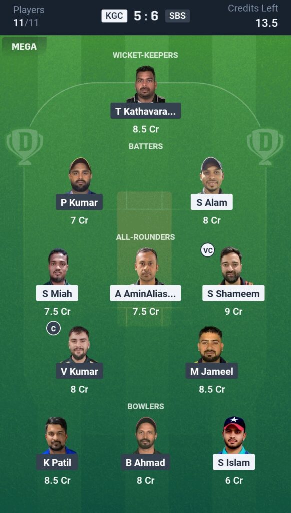 KGC vs SBS Dream11