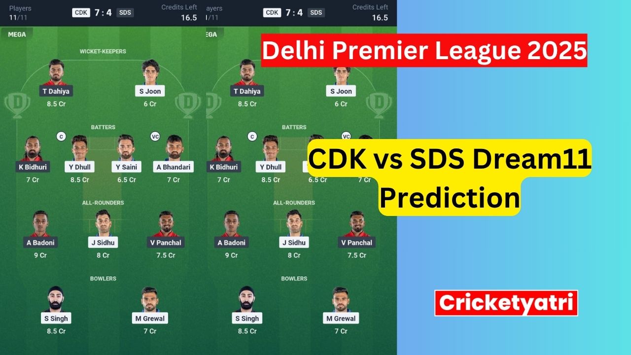 CDK vs SDS Dream11