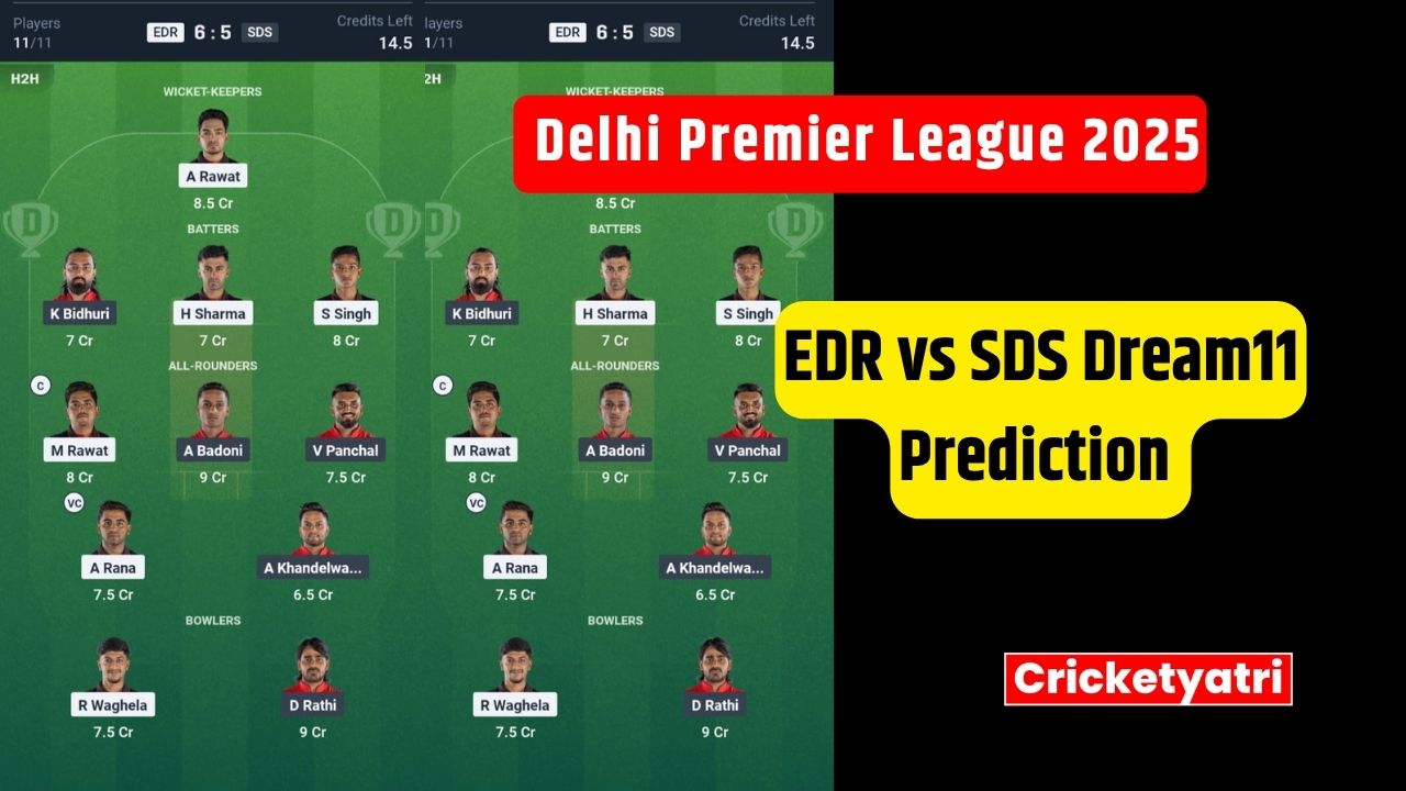 EDR vs SDS Dream11