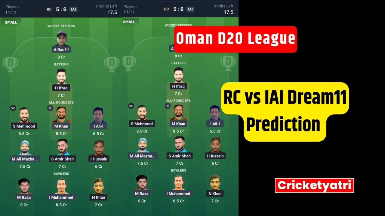 RC vs IAI Dream11