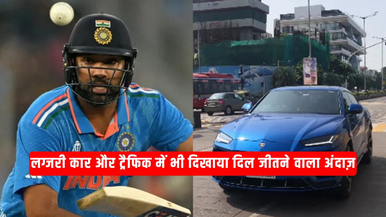 Rohit Sharma