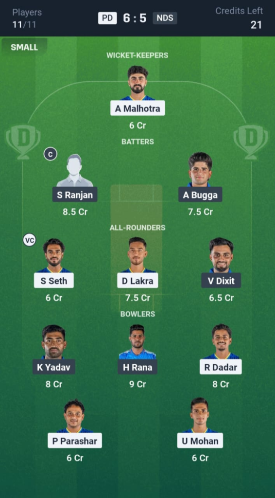 PD vs NDS Dream11