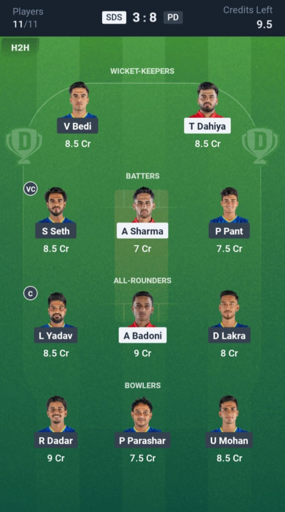 SDS vs PD Dream11
