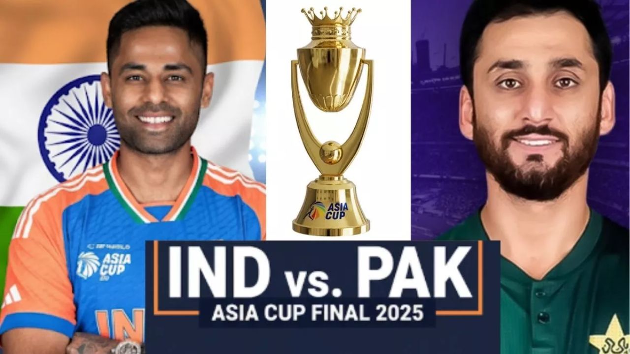 IND vs PAK