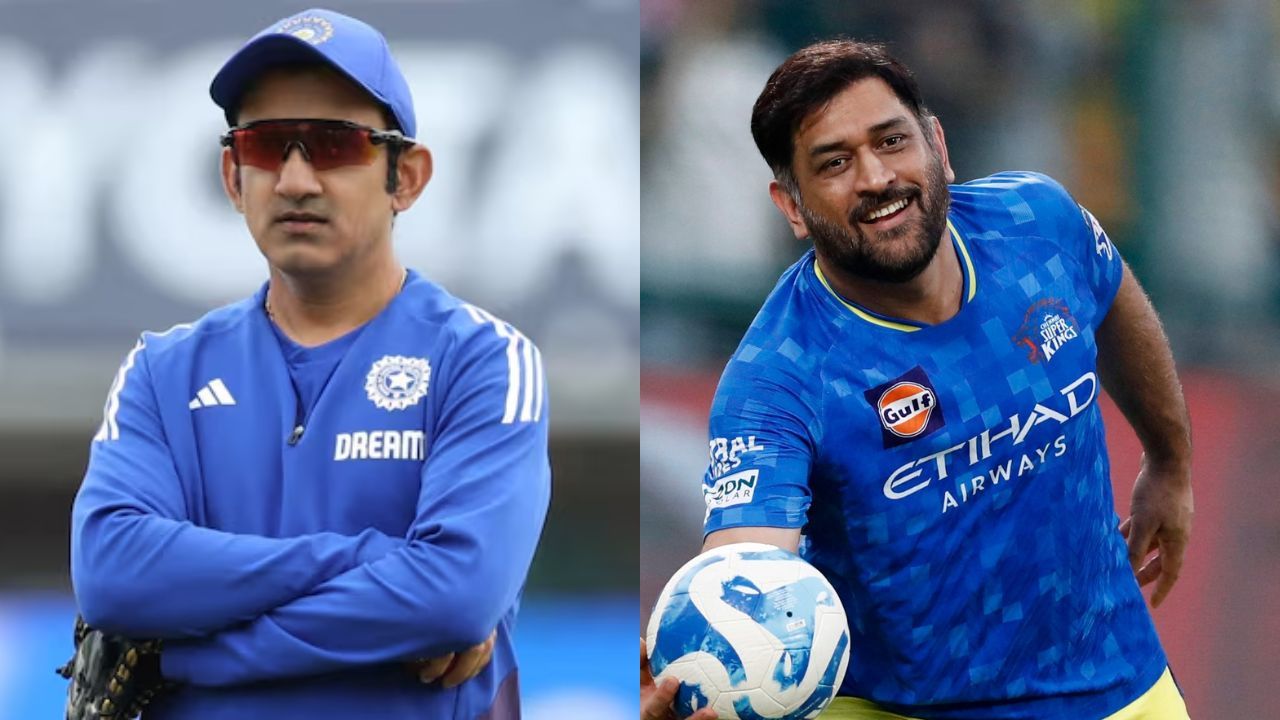 MS DHONI