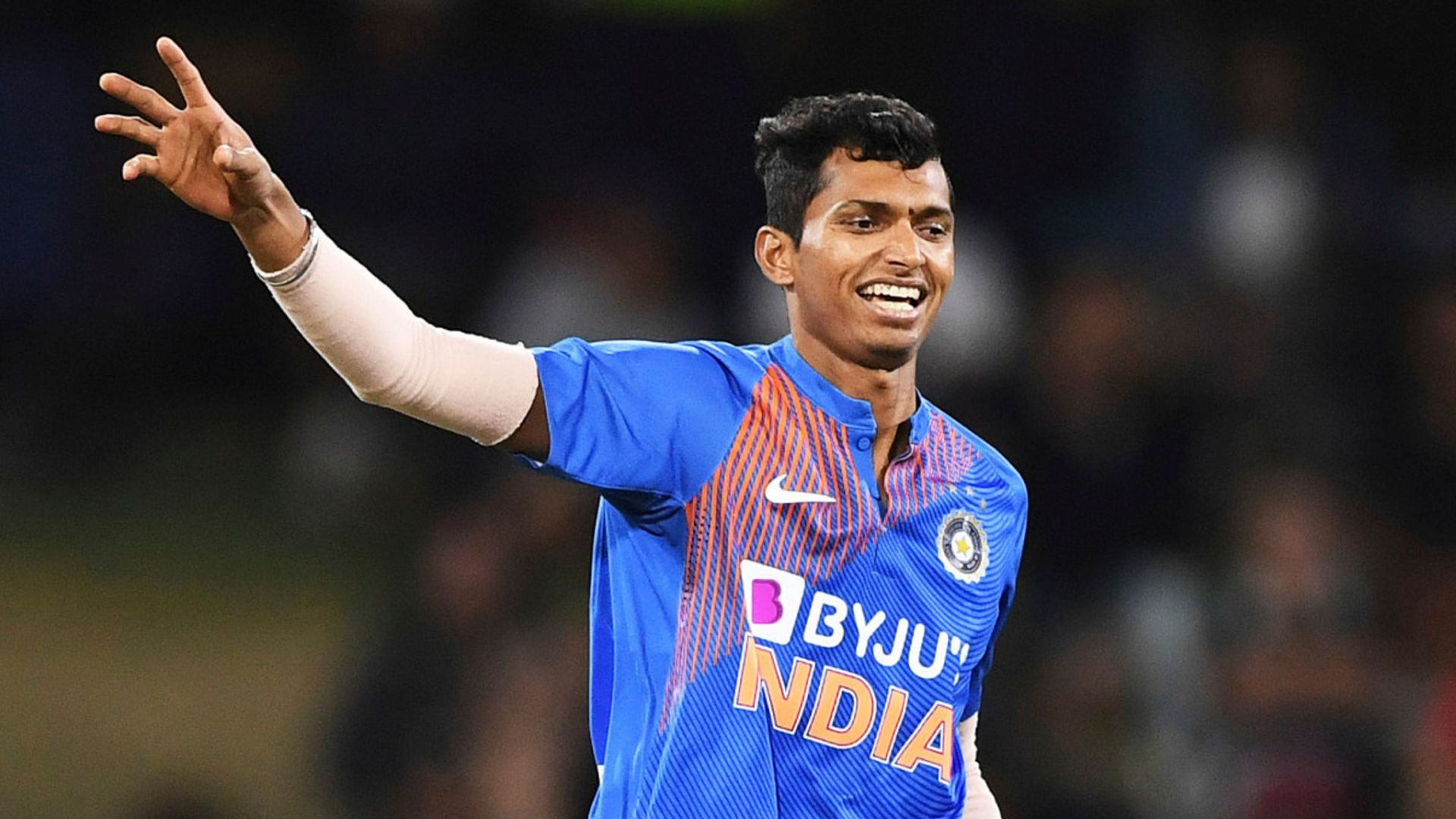 IPL