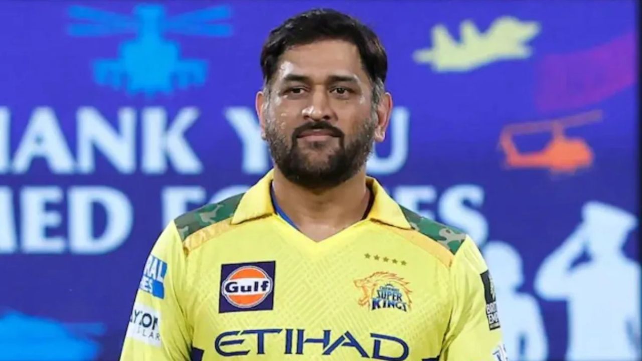 MS Dhoni