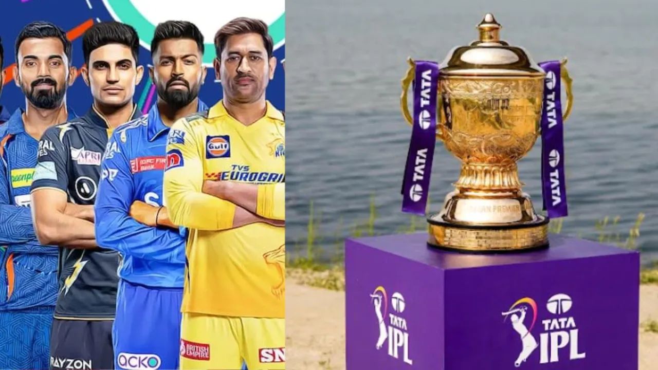 IPL 2026
