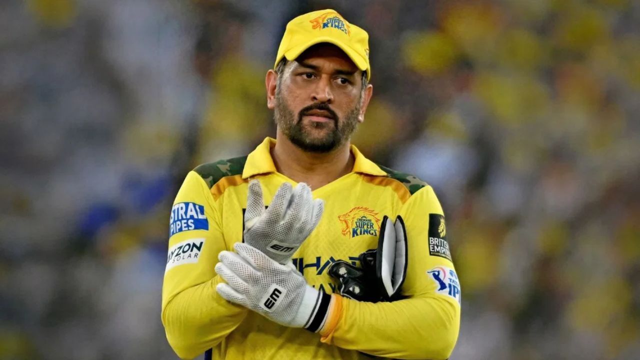 MS Dhoni