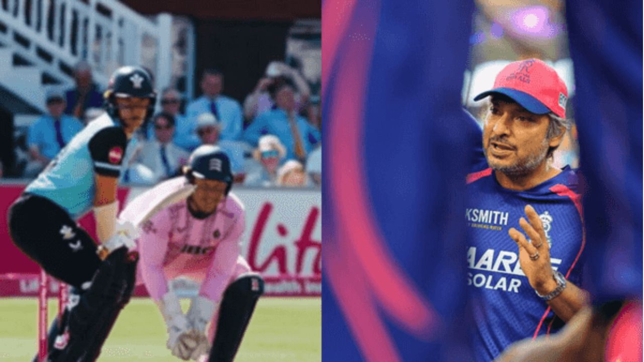 BCCI