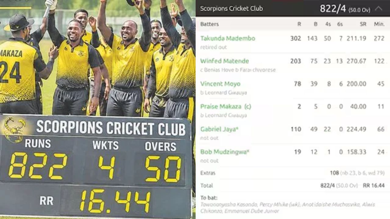 Cricket