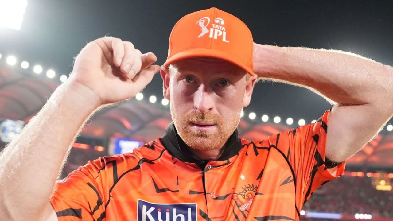IPL