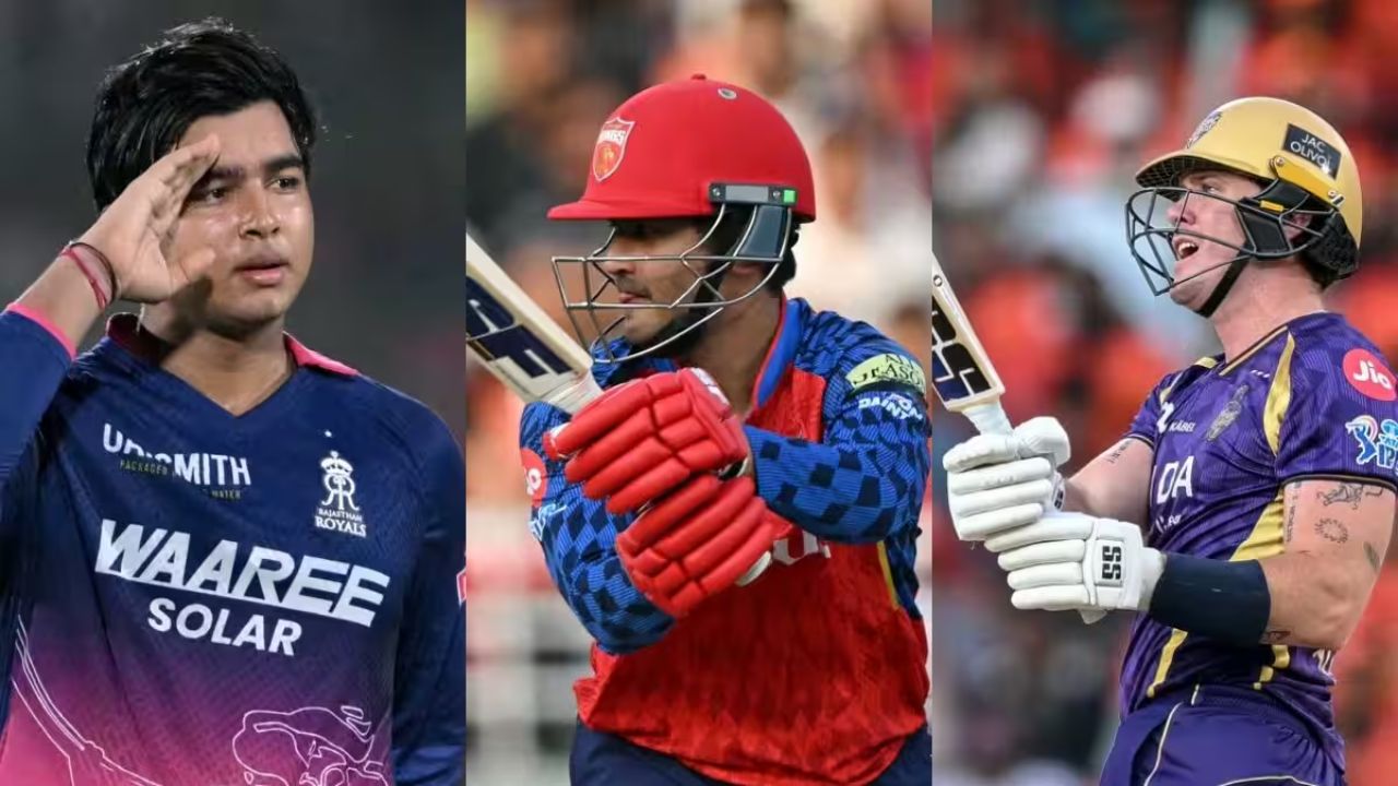 IPL