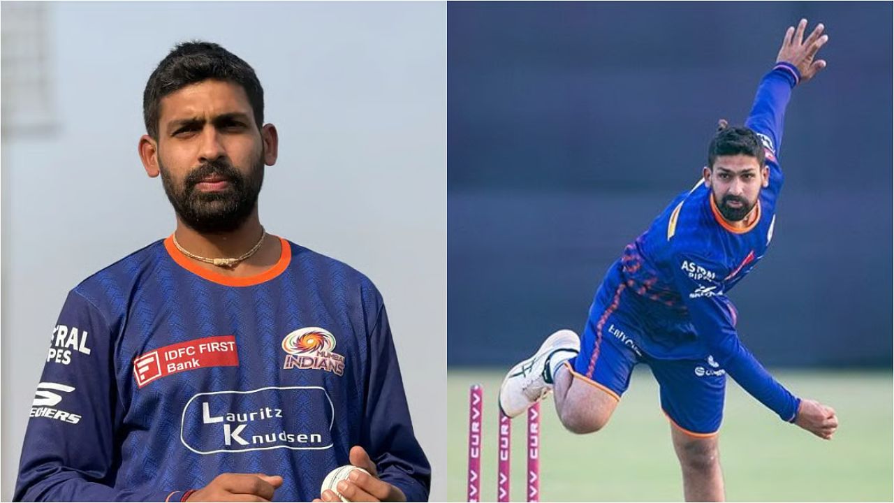 IPL