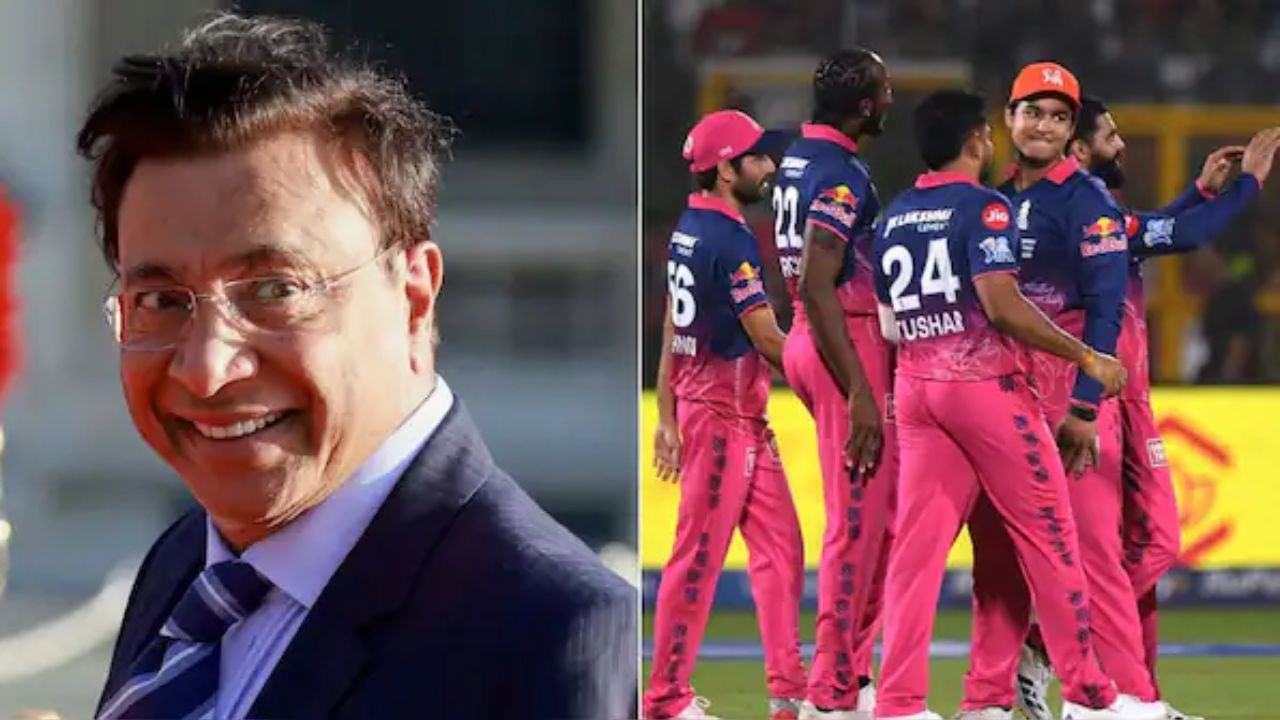 IPL