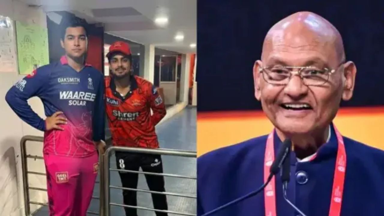 IPL 2026