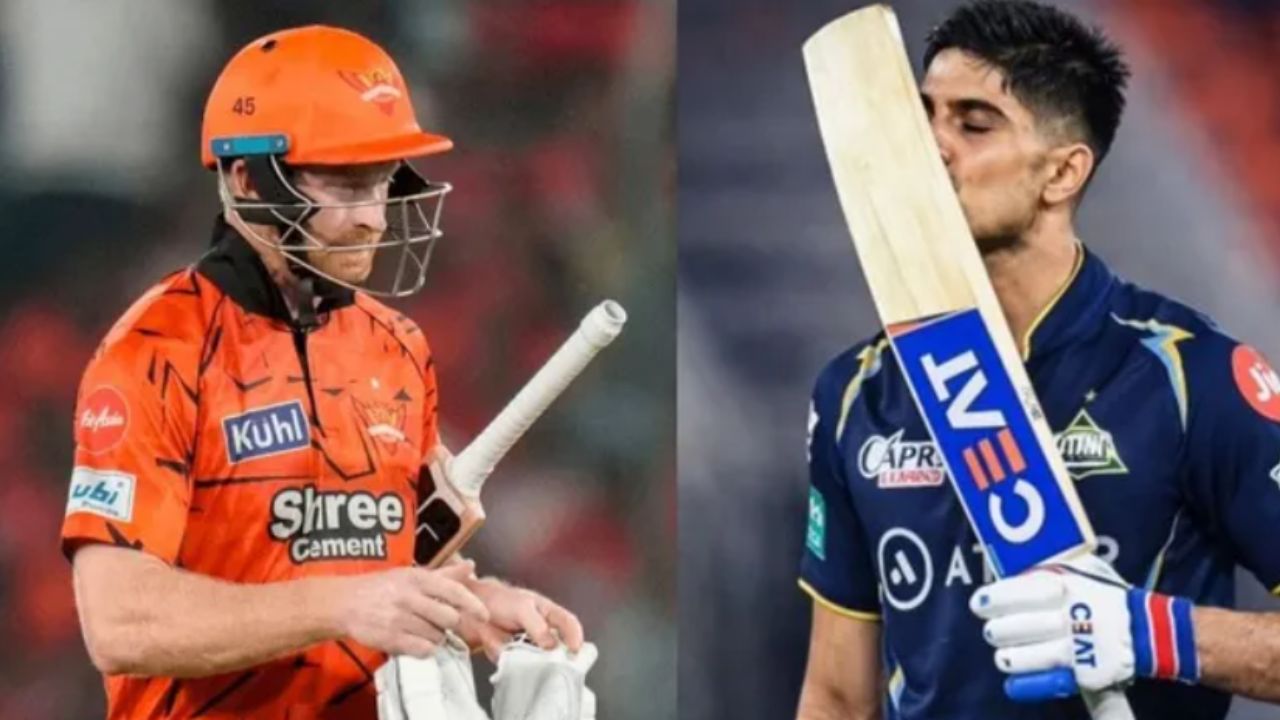 IPL