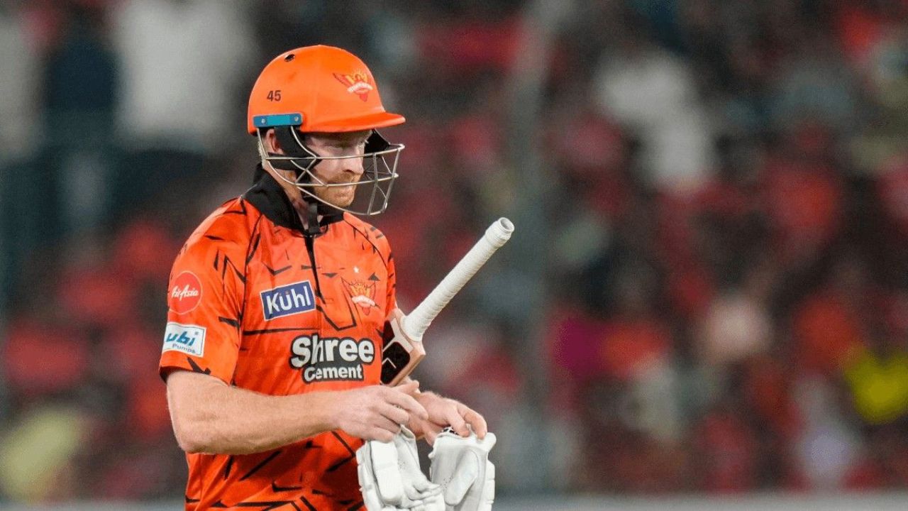 IPL