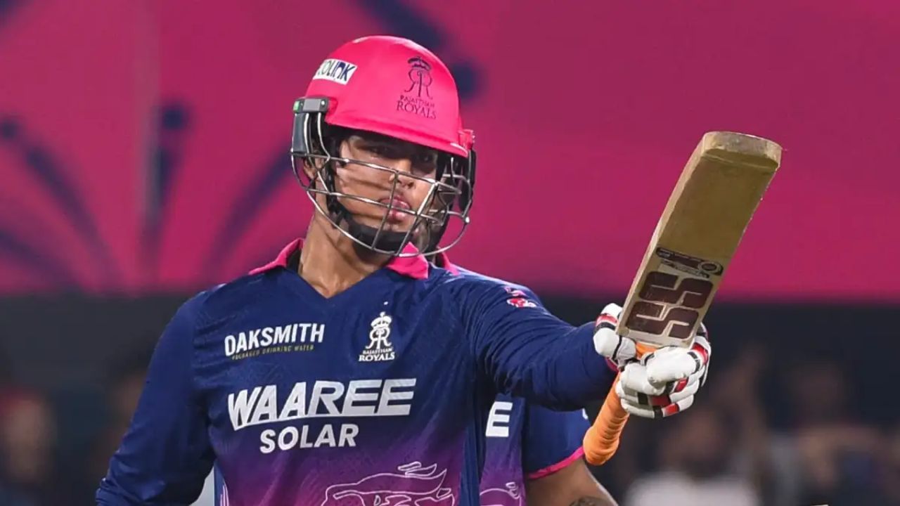 IPL
