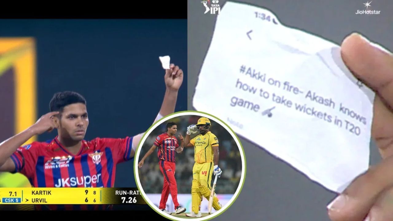 LSG vs CSK