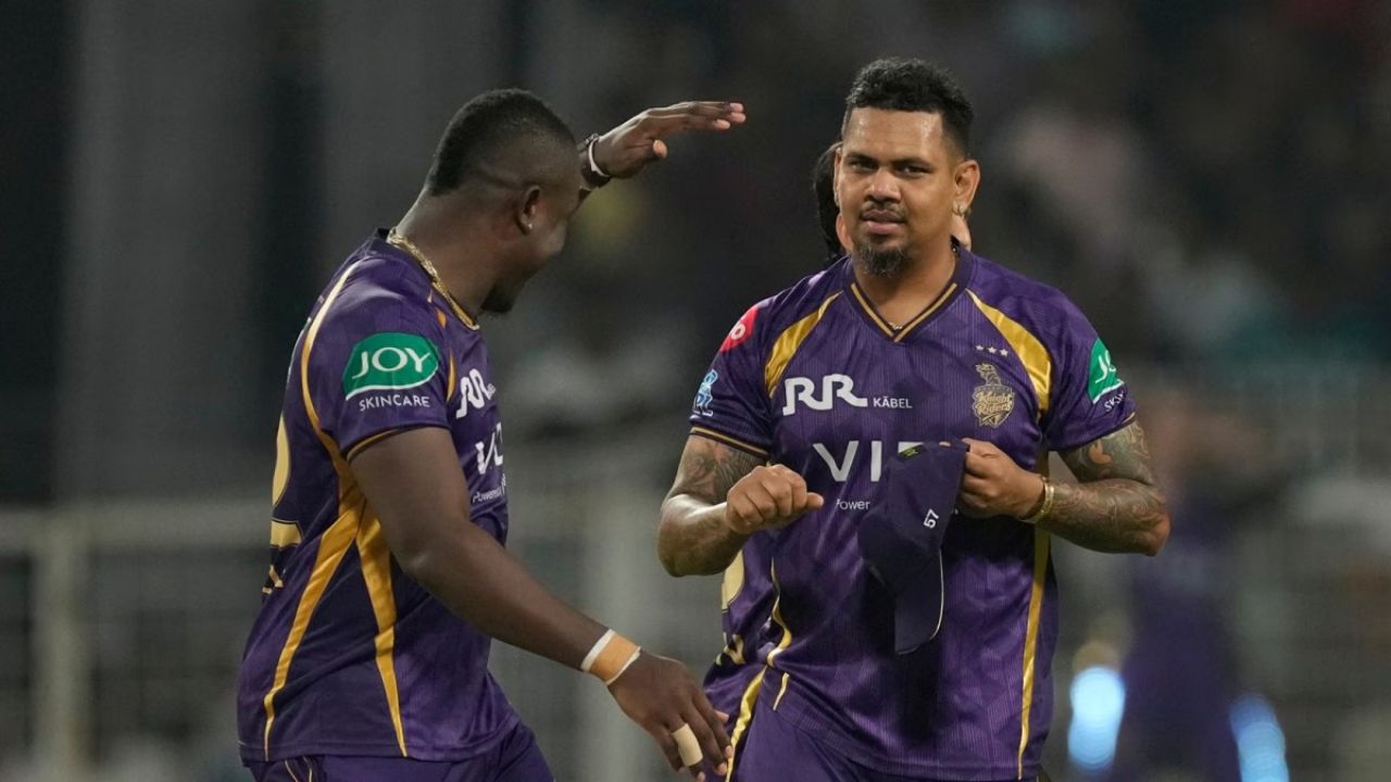 Narine