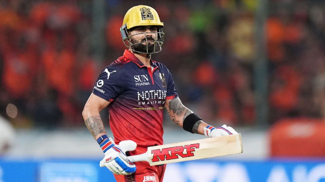 RCB