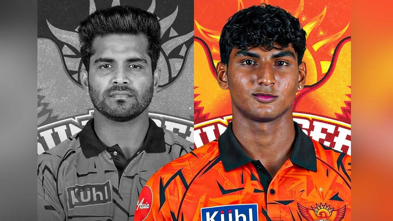 SRH