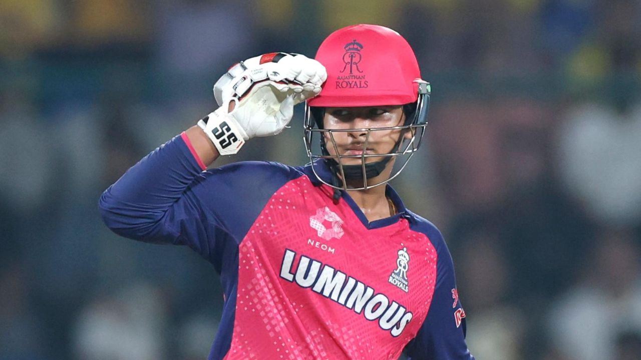 IPL