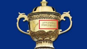 Trophy