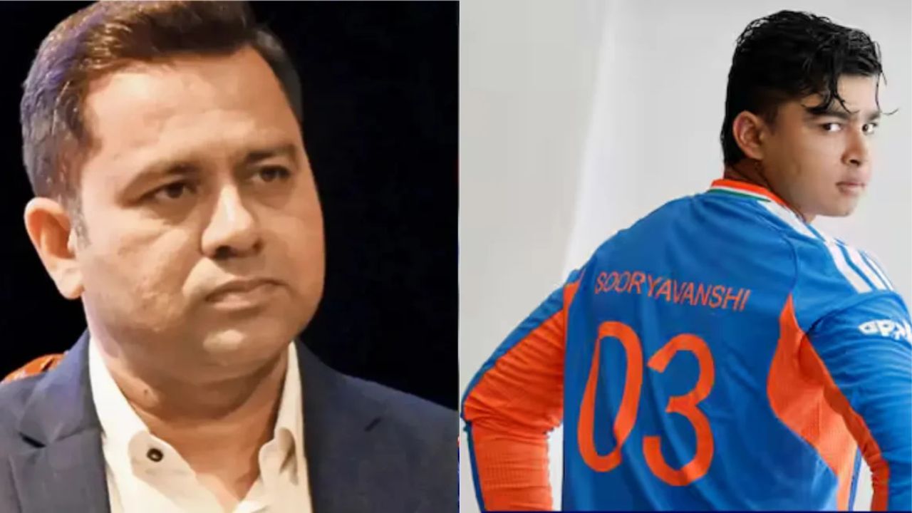 Chopra